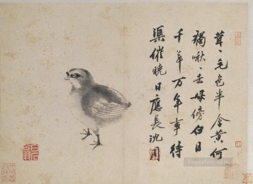 沈周 Painting - 古い中国の墨からウズラのスケッチ